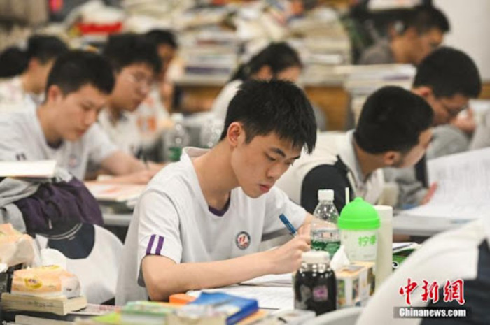 教育产业解决方案服务